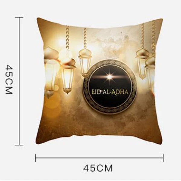2X Cushion Cover Pillow Case Sofa Ramadan Bedroom Home Decorative Pillowcase